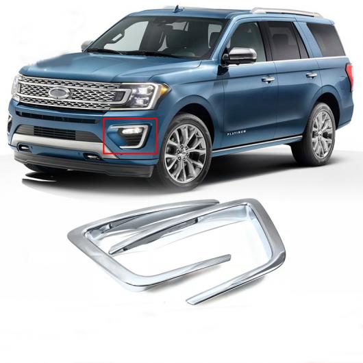 AL アクセサリー 適用: フォード/FORD エクスペディション 2018 2019 フロント フォグライト フォグライト ランプ モールディング カバー キット トリム 2ピースセット AL-KK-8484