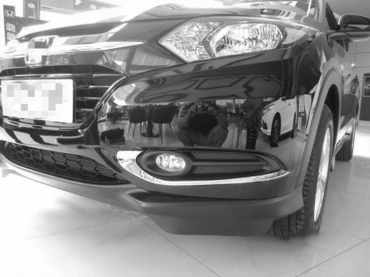 AL 適用: 2014 2015 2016 2017 2018 ホンダ ベゼル/ヴェゼル HR-V クローム フロント フォグライト ランプ カバー トリム ストリップ メンバー HRV アクセサリー AL-KK-8542
