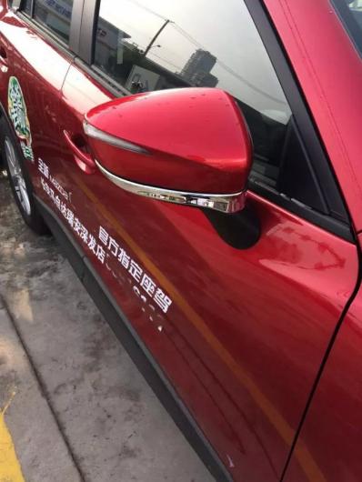 AL 適用: マツダ CX5 CX-5 2015 2016 バックミラー ミラー カバー トリム サイド ドア ミラー 装飾 ストリップ 2ピースセット クロム スタイリング 装飾 AL-KK-8587_2