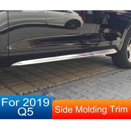 AL ABS クローム サイド ドア ボディ モールディング トリム カバー ライン ガーニッシュ プロテクター アクセサリー 4ピースセット 適用: アウディ/AUDI Q5 2019 AL-KK-8627 18,222円
