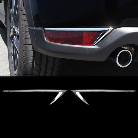 AL 当てはめる: マツダ CX-5 KF 2017 2018 2019 ABS クローム 後押し フォグライト 刈り込み 取りまかなう モールディング ガーニッシュ 2平和条約仕かける 付属品 AL-KK-8673
