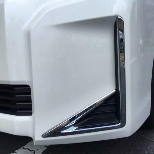 AL 2ピース ABS クローム ヘッド フロント フォグランプ カバー トリム ステッカー 適用: トヨタ ヴォクシー 80シリーズ 2017 2018 AL-KK-8742