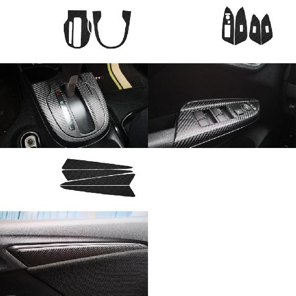 AL インテリア ステッカー 適用: ホンダ フィット 2014-2019 カーボンファイバー ステッカー ドア アンチ-キック パッド センター コンソール ギア 装飾 フィルム タイプJ〜タイプL AL-KK-8850