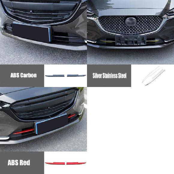 AL アクセサリー 適用: MAZDA6 アテンザ 2020 クローム フロント グリル トリム ステッカー 2ピース カーボン調 ABS〜レッド ABS AL-KK-8894