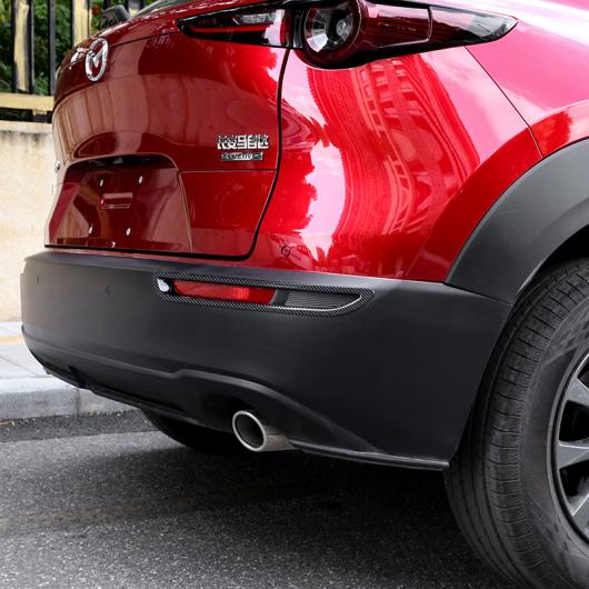 AL 適用: 2020 マツダ CX30 CX 30 リア フォグ テールライト ランプ カバー トリム AL-KK-8904_1