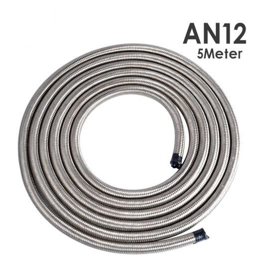 ユニバーサル AN12 オイル フューエル ホース フィッティング 5M ホース エンド キット ステンレス スチール 編み込み ホース ライン AL-LL-0311 AL
