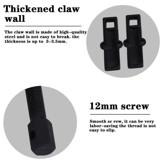 2-JAW インナー ベアリング プラー ギア 抽出 自動車 マシーン ツール キット 診断 ツール タイプ003 AL-LL-0762 ALの通販は