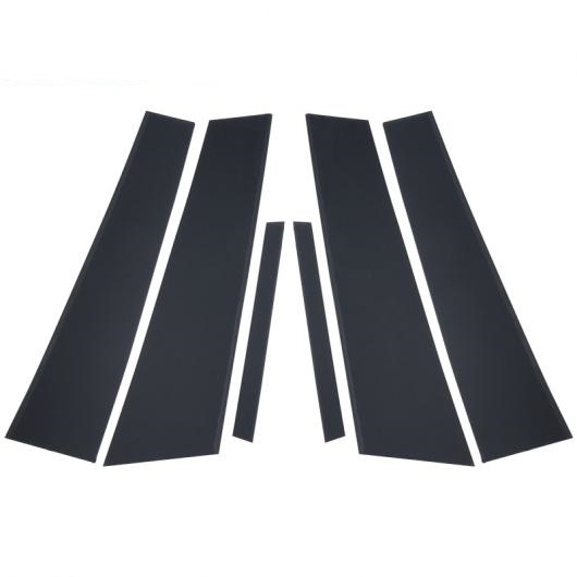 AL 6ピース/セット ウインドウ ピラー ポスト カバー トリム ステッカー ミドル BC 列 ステッカー 適用: ホンダ シビック 2006-2011 AL-LL-0848の通販は 5,149円