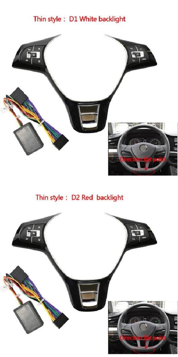 適用: フォルクスワーゲン/VOLKSWAGEN MK6 ゴルフ 7 ジェッタ ポロ 多機能 ステアリング ホイール コントロール ボタン スイッチ スタイル D1 薄型・スタイル D2 薄型 AL-LL-1244 AL