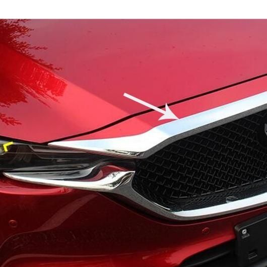 適用: マツダ CX5 CX-5 CX8 CX-8 2017-2019 2020 クローム フロント エンジン マシーン グリル モールディング トリム エクステリア アクセサリー AL-LL-1460 AL