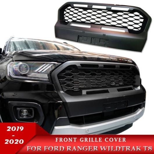 ABS レーシング グリル フロント グリル カバー アクセサリー 適用: フォード/FORD レンジャー ワイルドトラック T8 2019 2020 マットブラック AL-LL-1519 AL_5