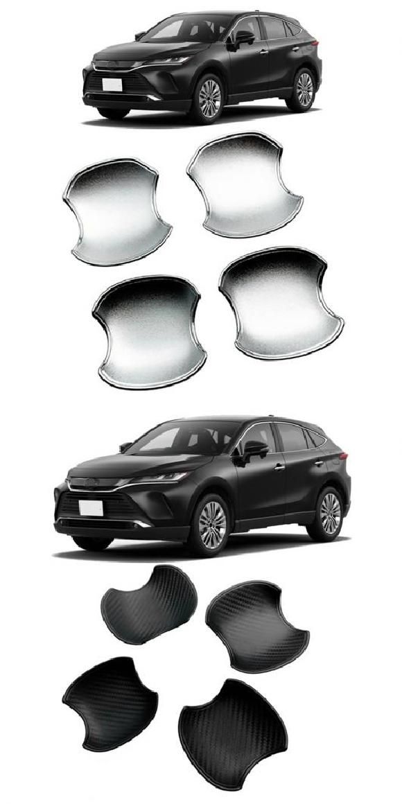 適用: トヨタ ハリアー ヴェンザ XU80 2020 2021 ドア ハンドル ボウル カバー カップ トリム キャッチ モールディング ガーニッシュ シルバー・カーボン調 AL-LL-1645 AL