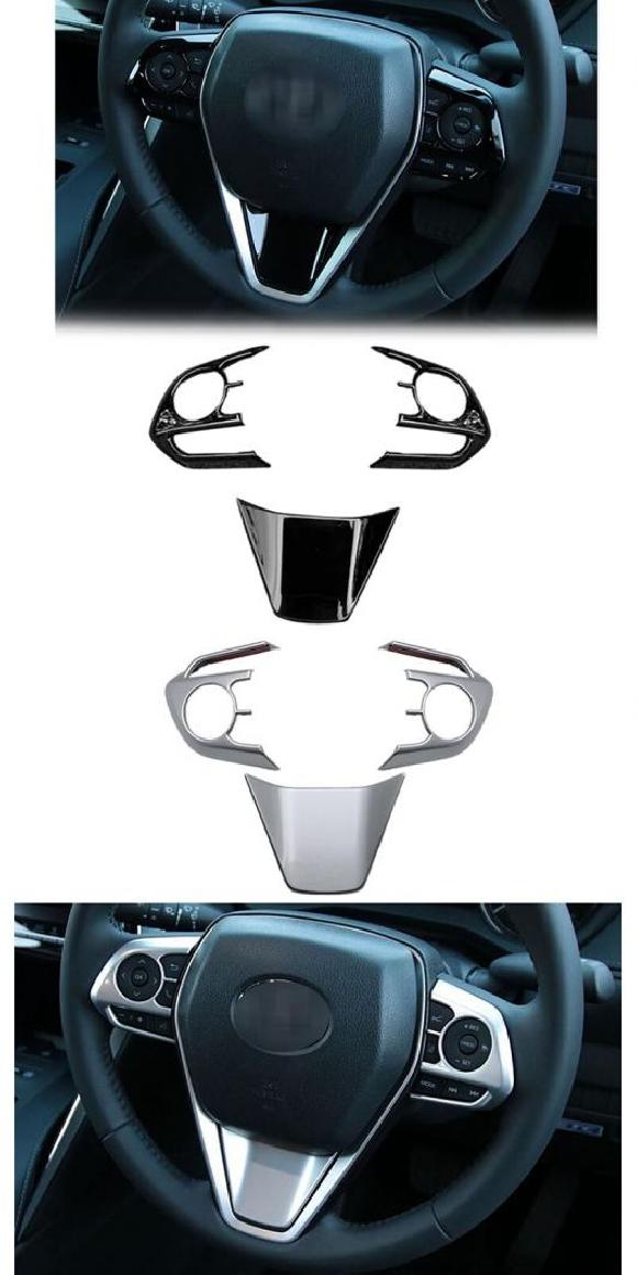 3ピース ステアリング ホイール パネル カバー ベゼル トリム カバー インテリア アクセサリー 適用: トヨタ ハリアー ヴェンザ XU80 2020 2021 ブラック・クロムメッキ AL-LL-1650 AL