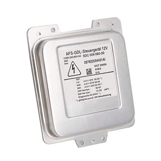 D1S キセノン HID 12V バラスト 5DC00906000 5DC00906010 5DC00906011 2129005424 A2129005424 A2118708826 2118708826 適用: ベンツ E350 AL-LL-2065 ALの通販は 19,970円