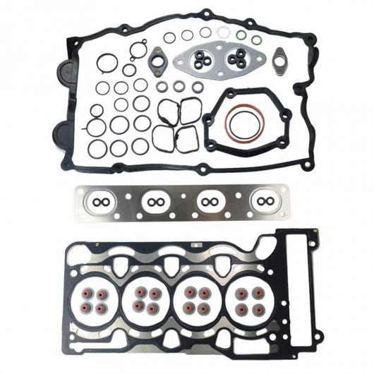 エンジン シリンダー ヘッド ガスケット セット 11120308857 適用: BMW E46 316i 318i 01 02 03 04 05 AL-LL-2812 AL