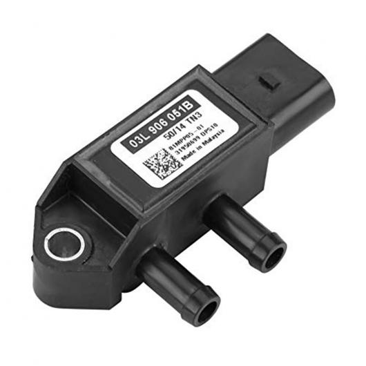 オート エア 圧力センサー 03L906051B 適用: アウディ/AUDI A3 A4 A5 A6 AL-LL-2874 AL
