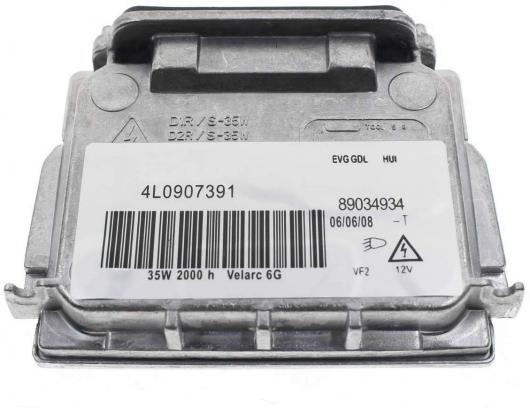 キセノン HID ヘッドライト バラスト 89034934 4L0907391 適用: アウディ/AUDI Q7 4L-2006-2009 BMW E81 ハッチバック-2006-2012 AL-LL-3007 AL