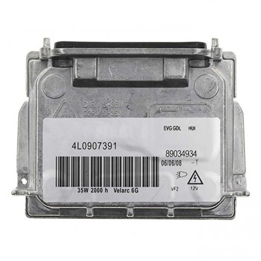 ヘッドランプ バラスト 適用: HID コントロール ユニット キセノン ヘッドライト バラスト コントロール 63117180050 BMW GMC AL-LL-4039 AL