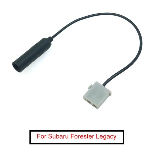 AL ステレオ オス ラジオ アンテナ アダプタ 適用: スバル フォレスター レガシィ アウトバック オーディオ パーツ アクセサリー AL-LL-6195