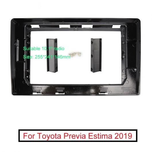 オーディオ フレーム アダプタ 適用: トヨタ プレヴィア エスティマ 10.1 ビッグ スクリーン 2DIN ダッシュ オーディオ フィッティング パネル フレーム キット AL-LL-6200 AL
