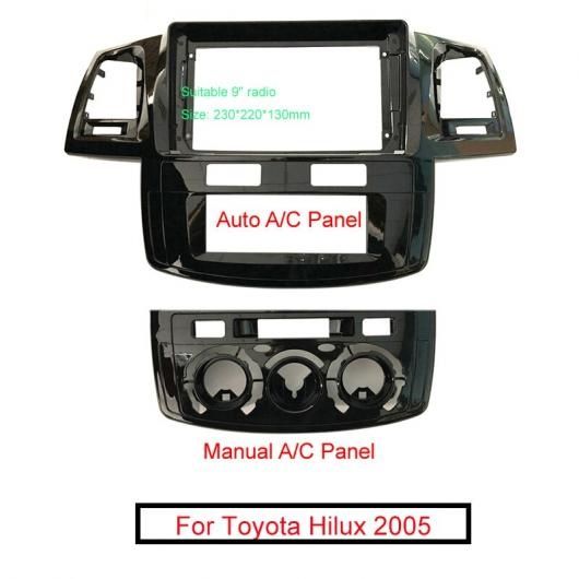 ステレオ 9インチ ビッグ スクリーン フレーム アダプタ 適用: トヨタ ハイラックス 2DIN ダッシュ オーディオ フィッティング パネル フレーム キット AL-LL-6215 AL