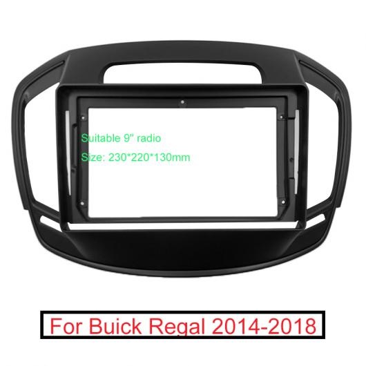 2DIN ラジオ ステレオ フレーム 適用: ビュイック/BUICK リーガル 9インチ ビッグ スクリーン CD/DVD プレーヤー フェイス ダッシュ マウント トリム キット AL-LL-6217 ALの通販は