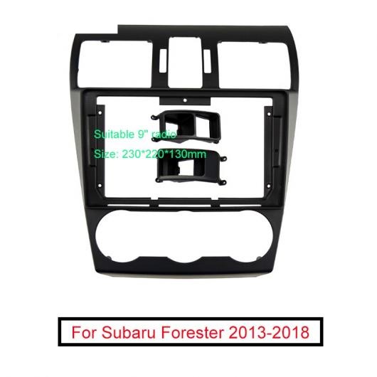 オーディオ ラジオ 9 ビッグ スクリーン 2DIN フレーム アダプタ 適用: スバル フォレスター DVD プレーヤー ダッシュ フィッティング パネル フレーム キット AL-LL-6247 ALの通販は