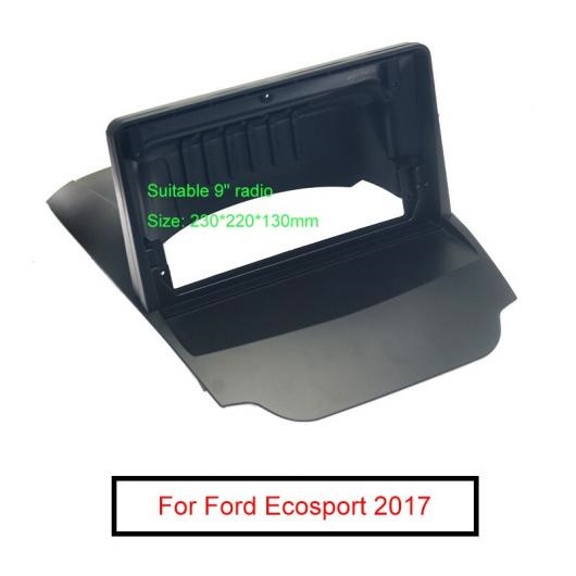 オーディオ ラジオ 2DIN フレーム アダプタ 適用: フォード/FORD エコスポーツ 9 ビッグ スクリーン DVD プレーヤー ダッシュ フィッティング パネル フレーム キット AL-LL-6265 AL