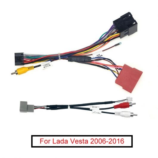 AL 16PIN オーディオ 配線 ハーネス USB ケーブル 適用: ラーダ/LADA ヴェスタ ステレオ ワイヤー アダプタ AL-LL-6269