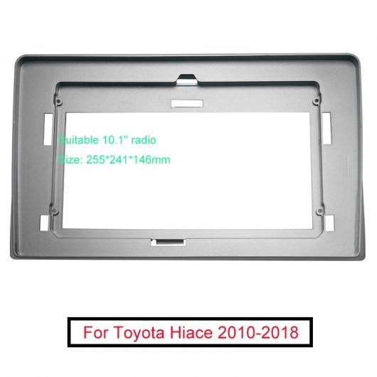 オーディオ ラジオ 2DIN フレーム アダプタ 適用: トヨタ ハイエース 10.1 ビッグ スクリーン DVD プレーヤー ダッシュ フィッティング パネル フレーム キット AL-LL-6277 AL