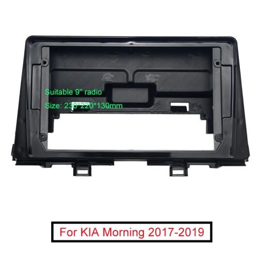 ステレオ 9 ラジオ パネル フレーム アダプタ 適用: 起亜 モーニング JA 2DIN ダッシュ フィッティング プレート フレーム トリム キット AL-LL-6285 ALの通販は 8,019円