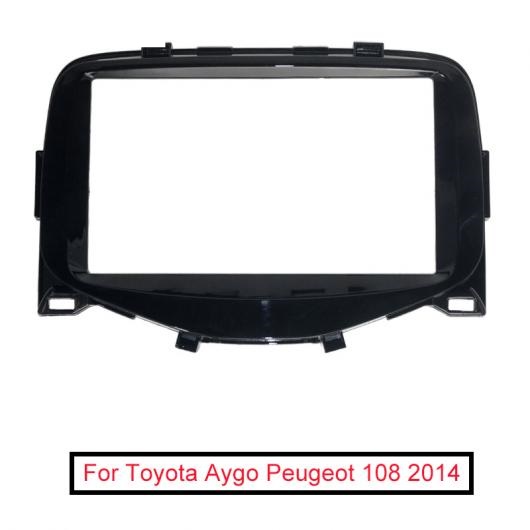 2DIN ラジオ ステレオ フレーム 適用: トヨタ アイゴ プジョー/PEUGEOT 108 シトロエン/CITROEN C1 フレーム ダッシュ パネル キット AL-LL-6288 ALの通販は
