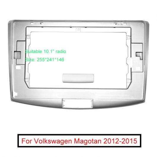 オーディオ 2DIN フレーム アダプタ 適用: フォルクスワーゲン/VOLKSWAGEN マゴタン 10.1 ビッグ スクリーン DVD プレーヤー ダッシュ フィッティング パネル フレーム キット AL-LL-6302 ALの通販は 7,920円