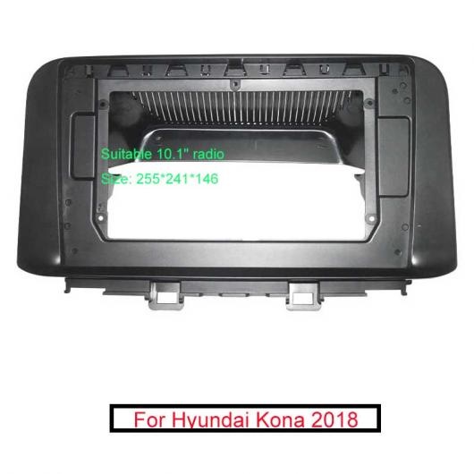 オーディオ フレーム アダプタ 適用: ヒュンダイ/現代/HYUNDAI コナ 10.1 ビッグ スクリーン 2DIN ダッシュ フィッティング パネル フレーム キット AL-LL-6316 AL