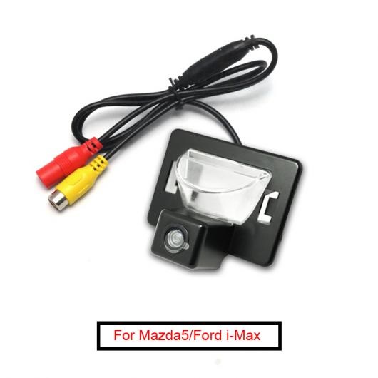 1セット 防水 リア ビュー カメラ 適用: MAZDA5/フォード/FORD I-マックス パーキング カメラ 12V AL-LL-6351 AL