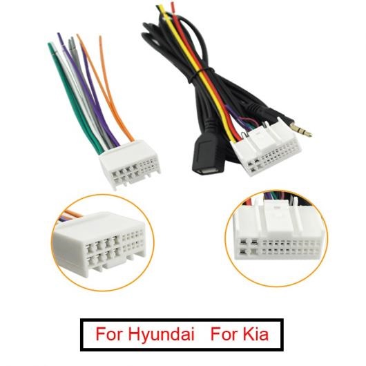 オーディオ CD ステレオ 配線 ハーネス アダプタ USB/AUX プラグ 適用: 起亜 K2/K5/スポーテージ R OEM ラジオ CD/DVD ステレオ AL-LL-6395 AL