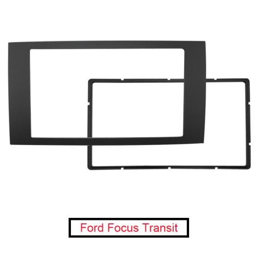2DIN フレーム DVD パネル ダッシュ キット ラジオ オーディオ フレーム 適用: フォード/FORD フォーカス 06 トランジット AL-LL-6607 AL