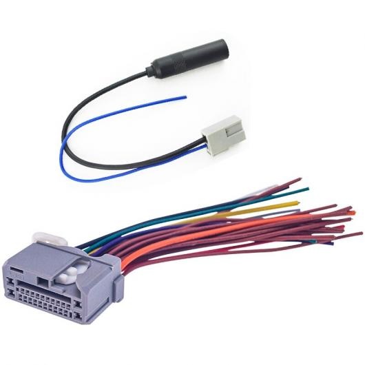 10セット 適用: ホンダ 2008-2011 ステレオ CD オーディオ ワイヤー ハーネス ケーブル + ラジオ アンテナ インストール プラグ AL-LL-6895 AL 14,164円