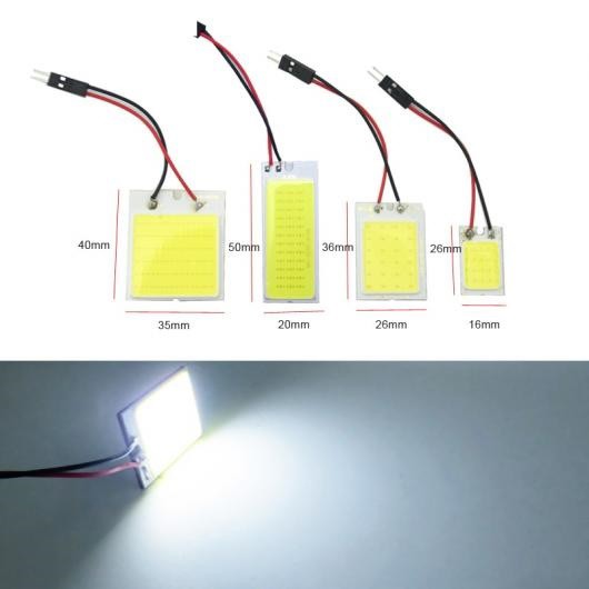 AL 10ピース ホワイト COB T10 BA9S フェストゥーン アダプター ドーム パネル ライト 16/24/36/48LED LED リード ライト 36LED AL-LL-7052の通販は