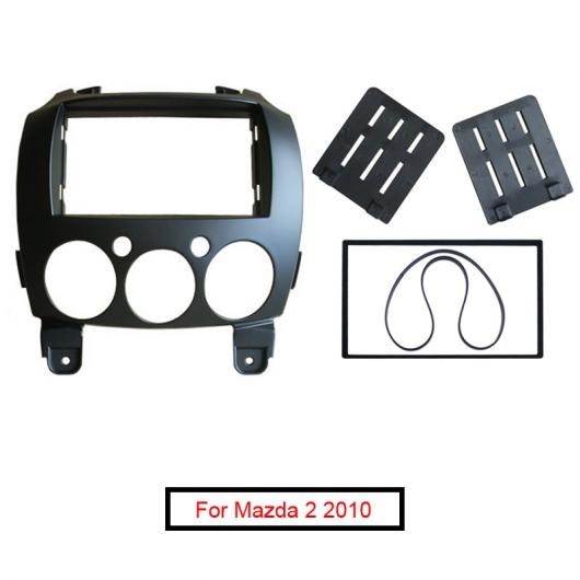 2DIN フレーム パネル 適用: MAZDA2 2010 デミオ 2007 + ステレオ ラジオ ダッシュ マウント トリム キット フェイス フレーム 173×98mm・178×102mm AL-LL-7277 ALの通販は