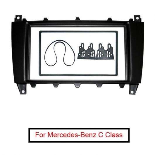 2DIN DVD/CD ラジオ ステレオ パネル フレーム アダプタ フィッティング キット 適用: メルセデス-ベンツ C クラス インストール トリム AL-LL-7330 AL