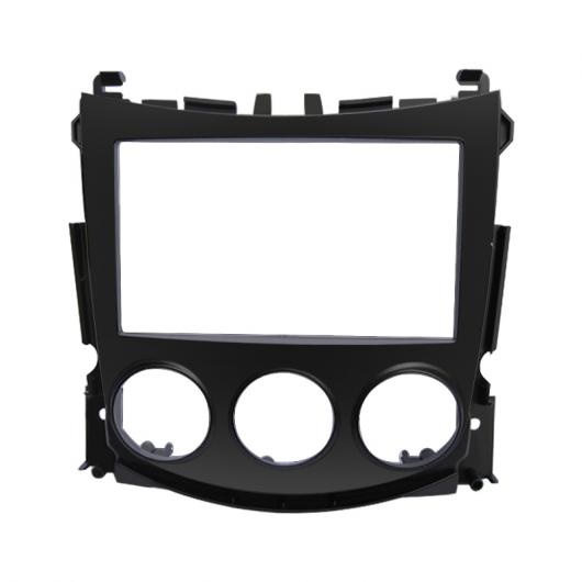 クーパー様確認用 2DIN ラジオ オーディオ パネル プレート フレーム 適用: 日産