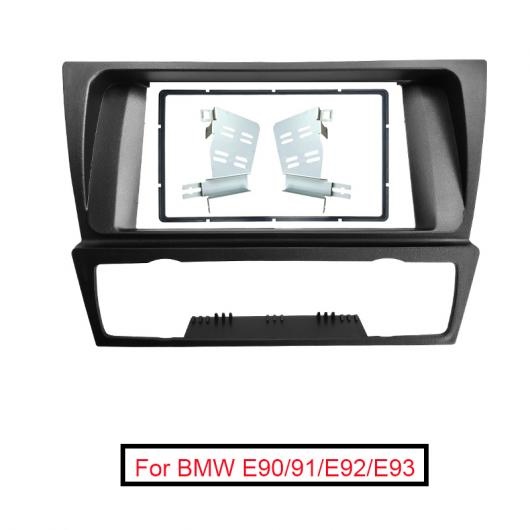 2DIN ステレオ ラジオ パネル フレーム 適用: BMW 3 -シリーズ E90/91/E92/E93 2004-2012 ダッシュ DVD プレーヤー フレーム AL-LL-7341 AL