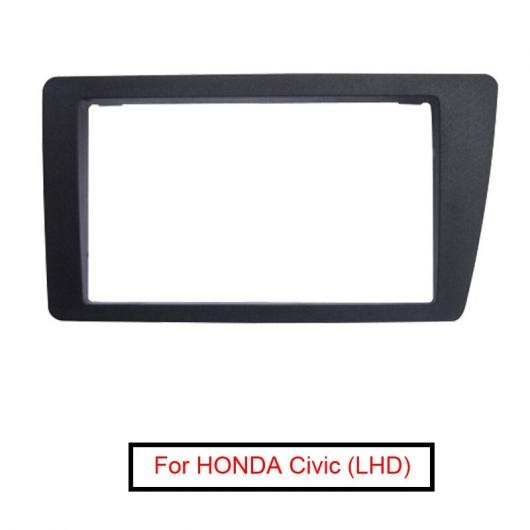 2DIN ステレオ ラジオ フレーム パネル 適用: ホンダ シビック 左ハンドル用 2001-2006 ダッシュ フィッティング キット プレート ベゼル AL-LL-7442 AL