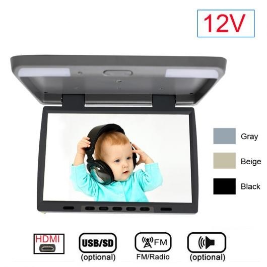 DC12V 15.4インチ /バス TFT LCD ルーフ マウント モニター フリップ ダウン モニター 2-ウェイ ビデオ インプット HDMI/MP5/FM/スピーカー ブラック〜ベージュ AL-LL-7471 AL 68,189円