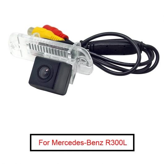 AL 1セット バックアップ リア ビュー カメラ 適用: 適用: メルセデス-ベンツ R300L リバース パーキング カメラ AL-LL-7507