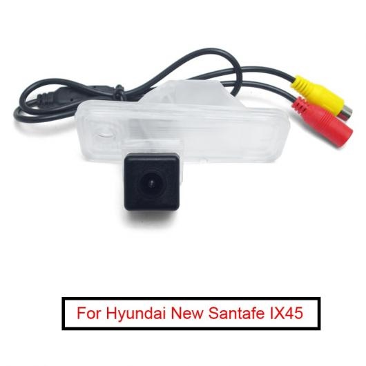 AL 1セット CCD バックアップ リア ビュー カメラ 適用: ヒュンダイ/現代/HYUNDAI サンタフェ IX45 パーキング リバース カメラ AL-LL-7508