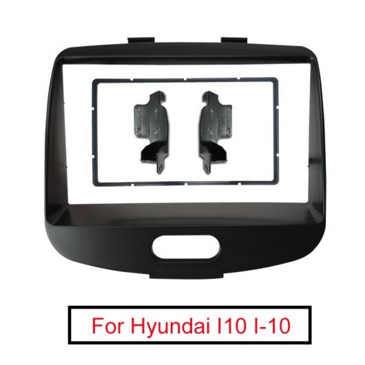 ステレオ フレーム アダプタ 適用: ヒュンダイ/現代/HYUNDAI I10 I-10 2008-2013 オーディオ 2DIN DVD パネル ダッシュ キット トリム ベゼル カバー AL-LL-7521 AL