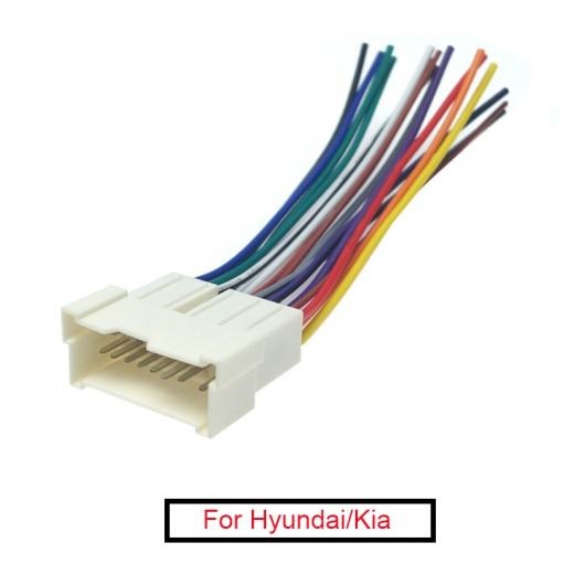 10ピース OEM オーディオ ステレオ 配線 ハーネス アダプタ 適用: ヒュンダイ/現代/HYUNDAI/起亜 01~05 インストール CD/DVD ステレオ AL-LL-7590 AL