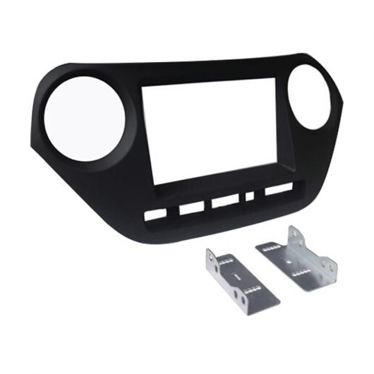 2DIN オーディオ ラジオ フレーム 適用: ヒュンダイ/現代/HYUNDAI I-10 左 ホイール パネル マウント ダッシュ トリム キット AL-LL-7643 AL